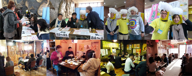 goicon-image2
