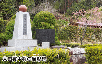 軍艦防波堤へ: 駆逐艦凉月と僕の昭和二〇年四月 | 澤 章 |本