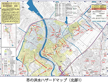 千葉 市 ハザード マップ 洪水