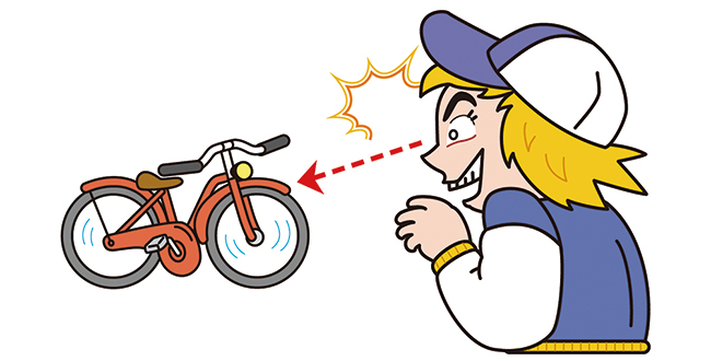 防犯特集 第６回 自転車などの盗難 窃盗犯罪に注意 市原市 シティライフ株式会社 千葉県市原市で情報紙発行 印刷全般 広告 ホームページ制作 名入れカレンダー通販