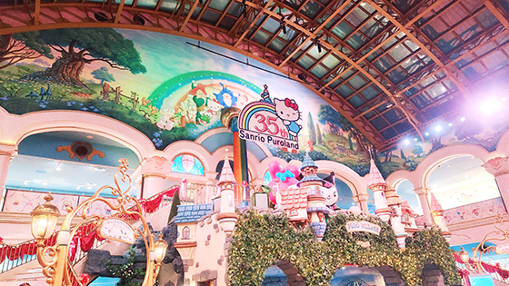 サンリオピューロランド館内