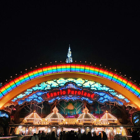 サンリオピューロランド　外観