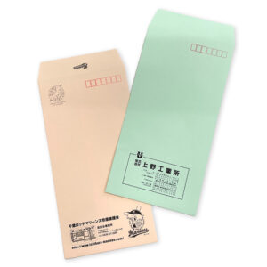 封筒印刷サンプル