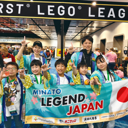 FIRST LEGO League 2025-2026 Explore部門 日本代表　みなとレジェンドジャパン